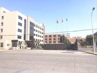 Çin Zhejiang Weilong Home Supplies Co., Ltd.