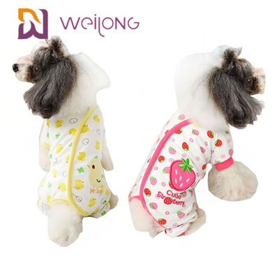 Dijital Baskı Özelleştirme Yaz Xl Köpek Pijamaları Onesie BSCI / WMT / ISO9001