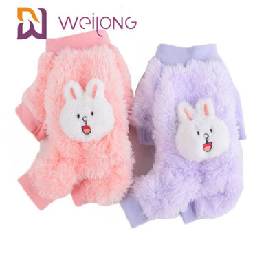 Nefes Alabilir Köpek Kedi Pet Pijama Poly Soft Sherpa Sevimli Köpek Pijamaları
