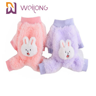 Nefes Alabilir Köpek Kedi Pet Pijama Poly Soft Sherpa Sevimli Köpek Pijamaları
