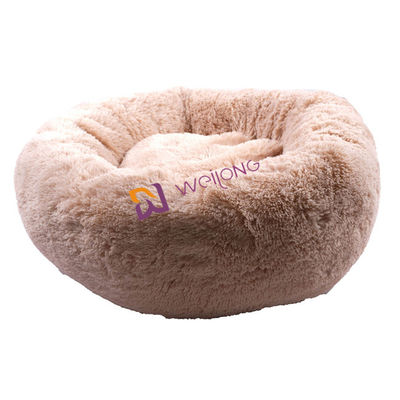 Donut Yuvarlak Peluş Köpek Yatağı Anti Anksiyete Rahat Sakinleştirici Yumuşak Lüks Evcil Hayvan Yatağı
